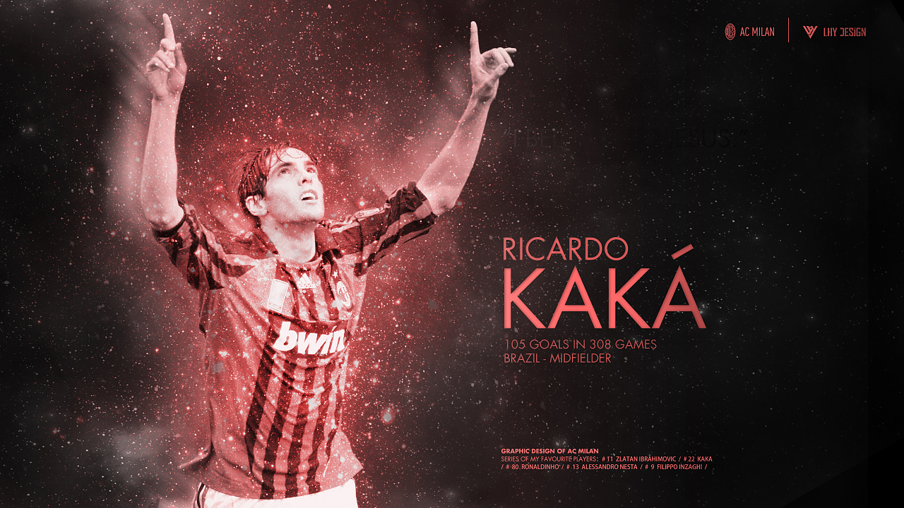 皇家马德里备战塞尔塔：哈维·阿隆索的战术与期望