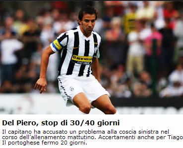 替补上阵，国米两位小将斯皮纳塞和博沃上演一线队首秀