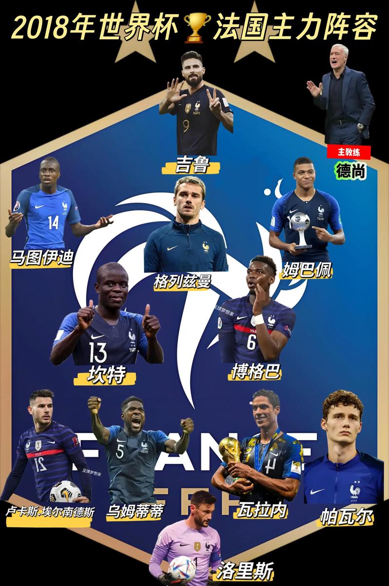 教练当场笑出声