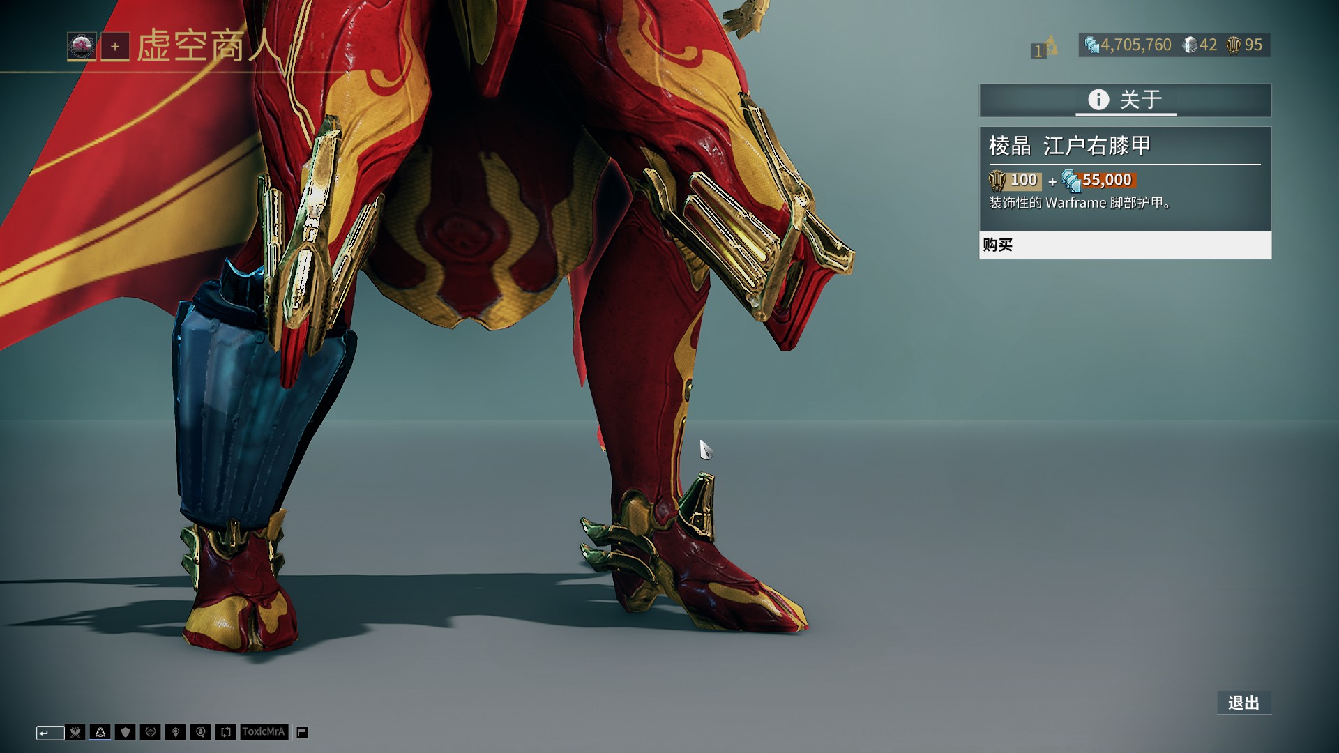 掘金VS黄蜂前瞻：掘金冲击客场10连胜，拉梅洛·鲍尔缺阵