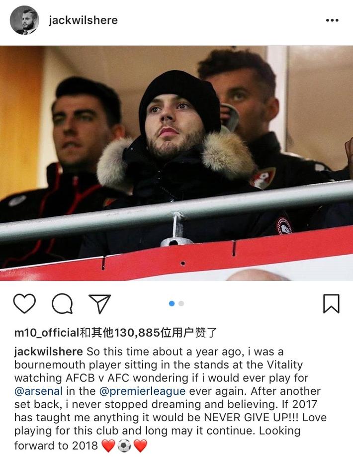 孔塞桑：对错失锁定胜局的进球不满意；弗拉霍维奇是球队领袖